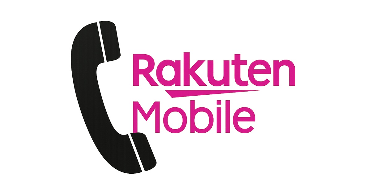 黒い受話器アイコンと「Rakuten Mobile」のロゴが並んだシンプルなデザイン。